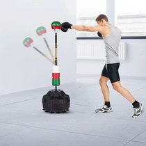  Professional boxing training speed ball vertical high-speed rebound ball with the same high elasticity fitness vent boxing ball