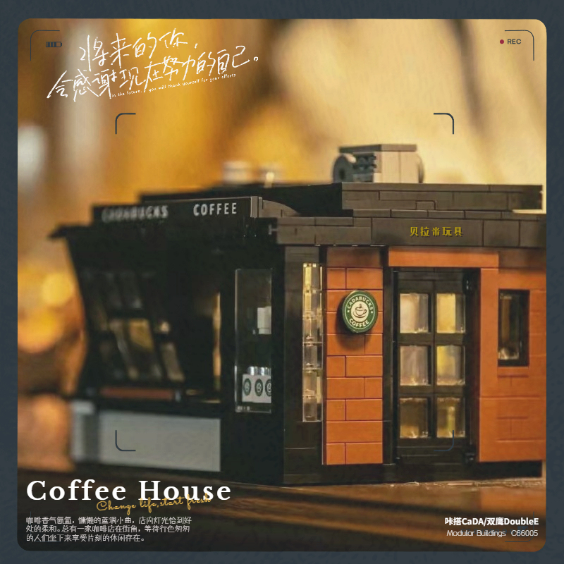 Double Eagle Click Coffee House Creative Small Assembly Scene Building Block Model Educational Toy Gift Ornament for Men and Women