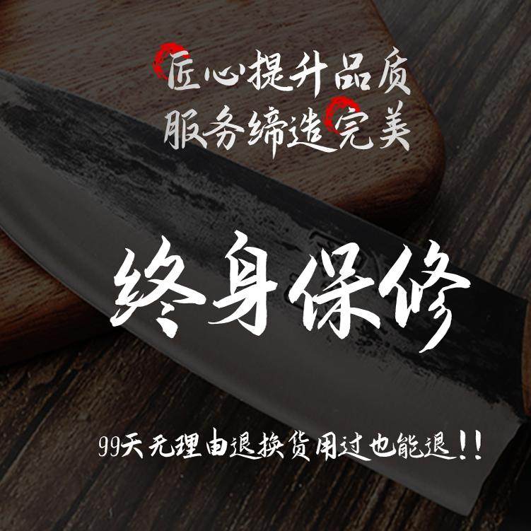 🔪揭秘商周手工锻打剔骨刀:专业屠夫的秘密武器!🌟-菜刀-淘宝好物网
