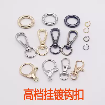 Bag hardware buckle luggage accessories alloy dog buckle women bag buckle key ring hook buckle fish mouth buckle backpack buckle