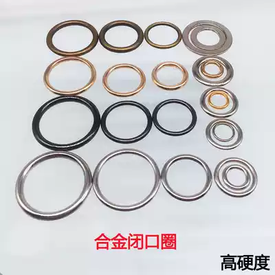 Seamless metal round ring buckle luggage hardware accessories O-ring ring ring solid connecting ring clothes decoration alloy ring
