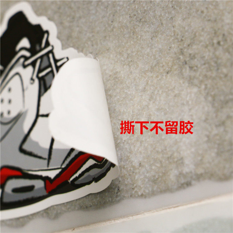 Sticker pour téléphone mobile - Ref 1364626 Image 8