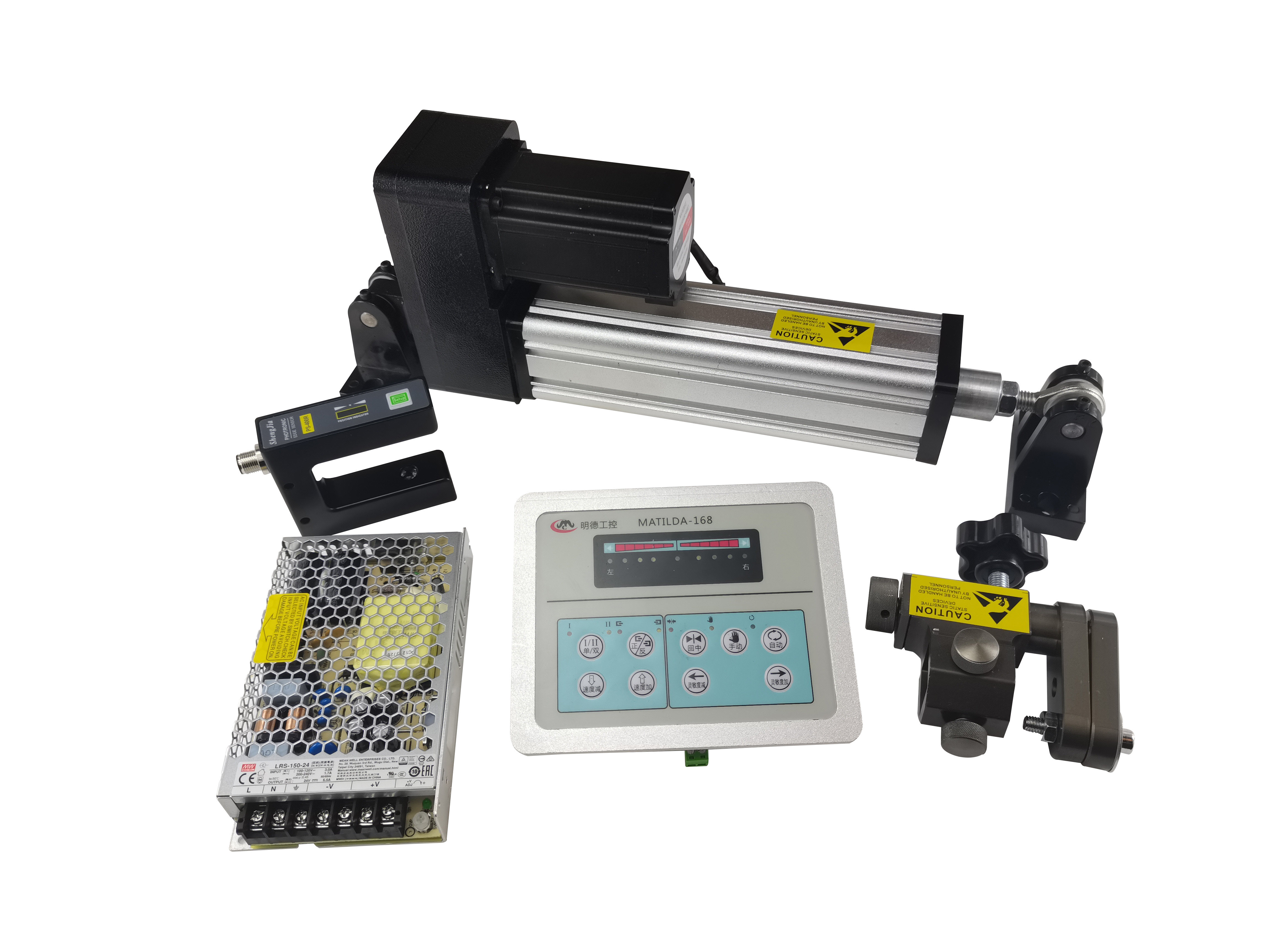 EPC-KD12 Ultrasonic Correction Controller Synchronous Motor Brake Follow Side Li