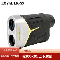 ROYAL LIONS Sharp Relief Golf Rangefinder D1 Slope Compensation High Accuracy Electronic Ball Boy 22 new
