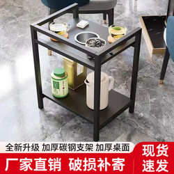 Mahjong Coffee Table Tea Rack Movable Small Side Table Chess and Card Room Special Tea Storage Rack Tea House Tea Table