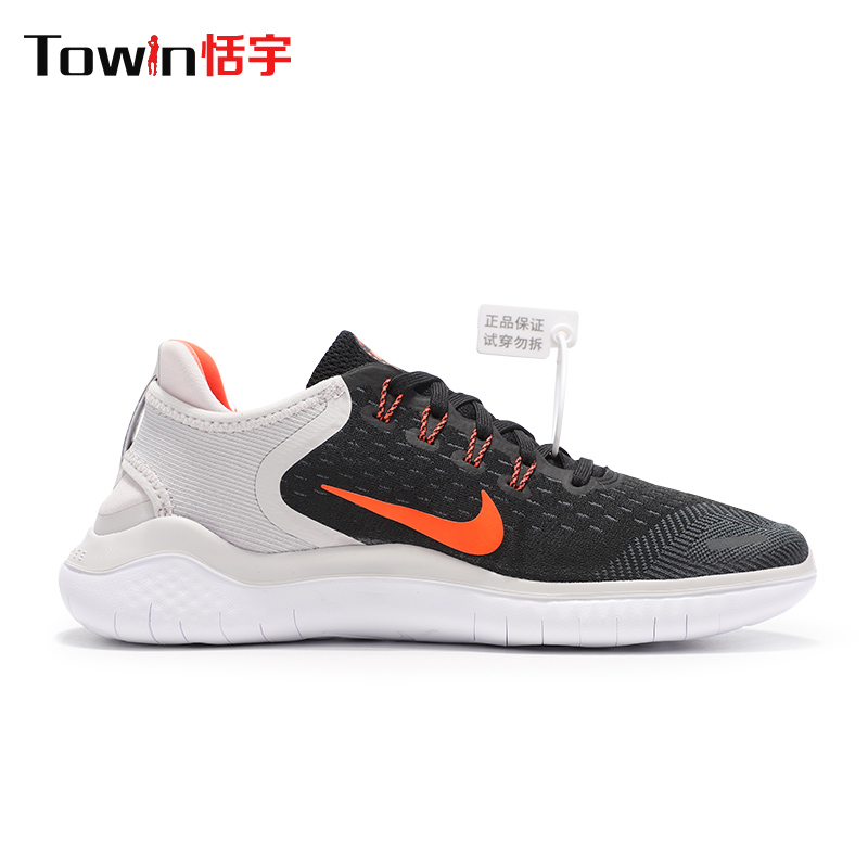 Giày nam Nike Miễn phí RN đi chân trần nhẹ thể thao thoáng khí và giày chạy bộ giải trí 942836-001 005 - Giày chạy bộ các thương hiệu giày chạy bộ