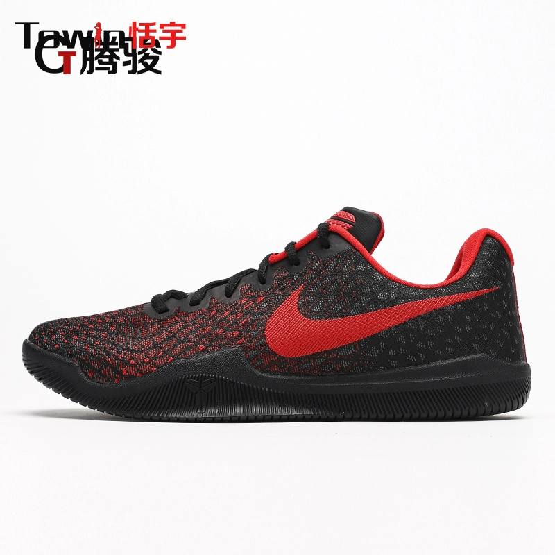 Nike Kobe Mentality3 Kobe Mamba Spirit 3 Giày bóng rổ thể thao nam 884445-016 - Giày bóng rổ