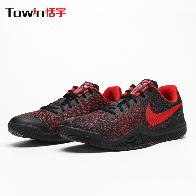 Nike Kobe Mentality3 Kobe Mamba Spirit 3 Giày bóng rổ thể thao nam 884445-016 - Giày bóng rổ shop giày thể thao