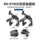 SHIMANO Shimano R7000 комплект кольцевых тормозов R7020 масляный тормоз 105 размер комплект механической трансмиссии дорожного велосипеда mini 3