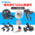 SHIMANO Shimano R7000 комплект кольцевых тормозов R7020 масляный тормоз 105 размер комплект механической трансмиссии дорожного велосипеда mini 0