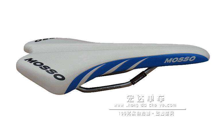 Selle de vélo Mountain Bike MOSSO - Ref 2359684 Image 6