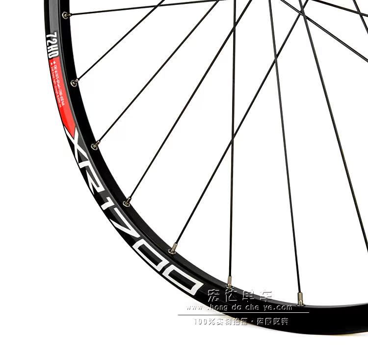 Roues de vélo Mountain Bike 26 pouces - Ref 2366719 Image 20