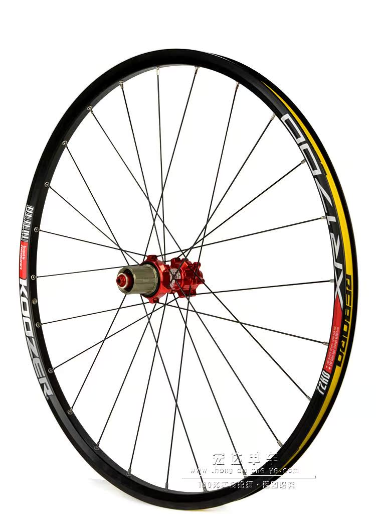 Roues de vélo Mountain Bike 26 pouces - Ref 2366719 Image 23