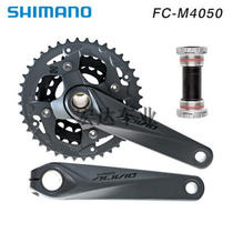 SHIMANO M4060 M4050 9-speed 27-speed mountain bike Hollow one-piece tooth plate 40 teeth 44 teeth