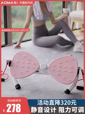 Aomashi twister machine thin waist home fitness equipment sports women belly dancing large lazy twister turntable
