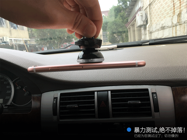 Changan CS15CS35CS75CS55 ổ cắm từ ô tô chuyên dụng GPS định vị xe điện thoại - Phụ kiện điện thoại trong ô tô giá đỡ điện thoại mini