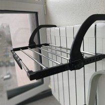 Stainless steel tube window sill folding drying rack balcony shoe rack indoor radiator shoe rack window inside and outside shelf