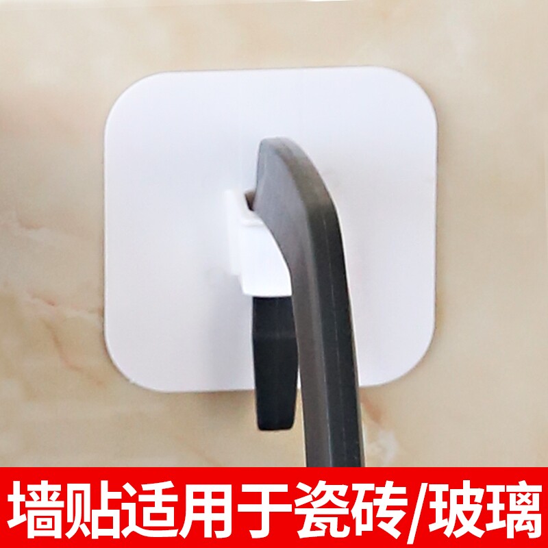 Window sill Clothes Hanger Hook Powerful Double-sided Adhesive Hook Wall Stickup Bearing-free Punched Dressing Room Wall Square Hole Hook