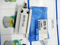 Off-the-shelf original SMC solenoid valve CU20-15D CU32-20D CU20-30D-XB6 CU20D-PS