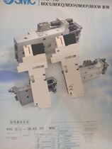 Off-the-shelf SMC solenoid valve VQ1200-5 VQ1200-51 VQ1200N-5-Q VQ1201-5