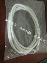 SMC proportional valve cable P398020-501-3 P398020-500-3