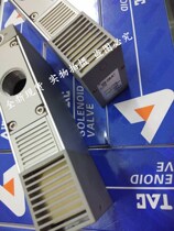 Spot original SMC solenoid valve ZL212-QZL212-Q ZL112