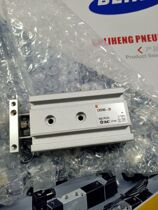 Japan SMC original solenoid valve CXSL20-75-Z73L CXSLl-20-75 CXSM10-10