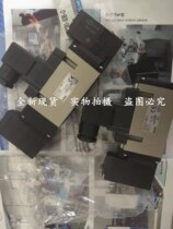 Spot SMC solenoid valve VFS3110-5DZ VFS3120-4G-03 VFS3120-4GB-03