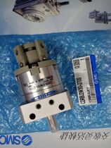 Brand new original imported SMC solenoid valve CRBUW10-100D CRBUW10-90S CRBUW20-90S