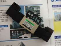 Spot sale CKD solenoid valve 4KB129-B 4KB219-D2 4KB229-D2