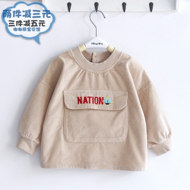 Baby cover clothes autumn and winter waterproof counter-dress boys and girls with large-pocket corduro pure cotton surrounding kindergarten garment