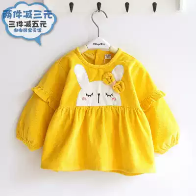 Ao Beimi Mimi Rabbit Coat Corduroy Cotton Anti-dressing Baby Waterproof Bib Children Eat Dinner