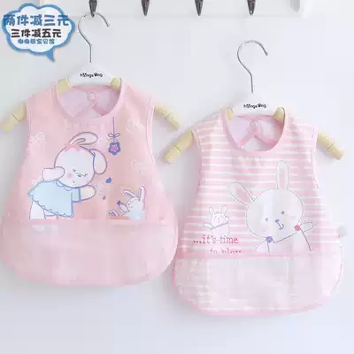 Rice bean queer baby bib children bib saliva towel waterproof food bib button feeding rice clothes 2 sets