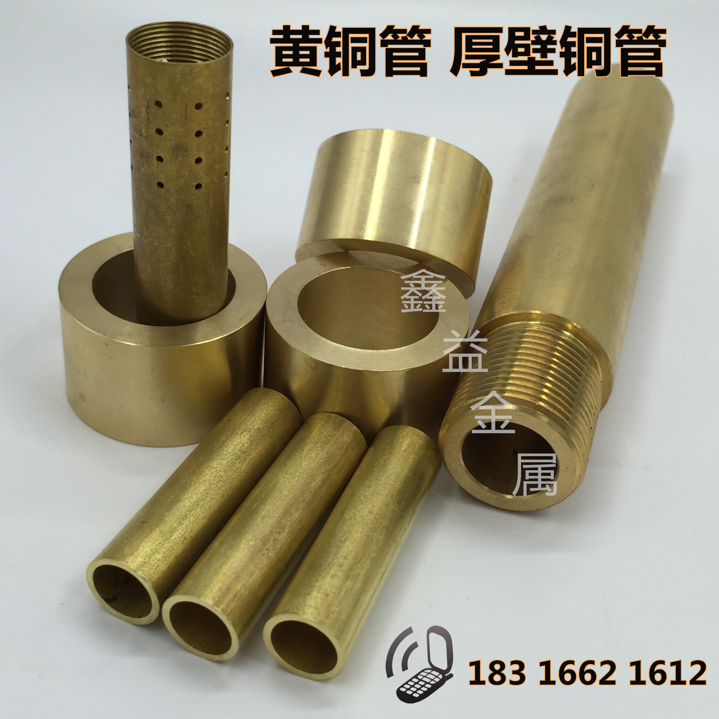 H65 brass tube H59 thick wall copper tube outer diameter 27 28 30 32 33 34 35 36 38 40 42mm