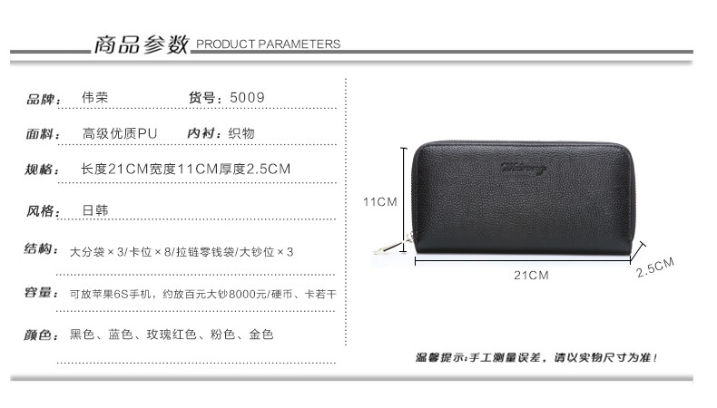 Sac pour homme - Ref 51115 Image 8