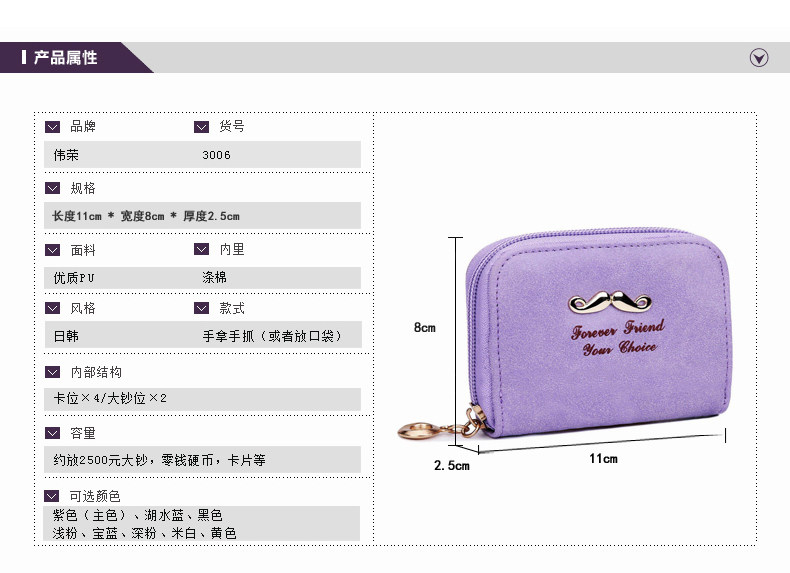 Sac pour homme - Ref 52570 Image 7