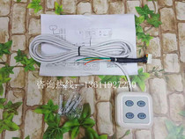 Spieth Automatic Door Operator Remote control SPACE induction door operator Spieth program switch