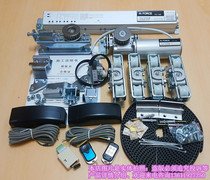 Fuji automatic door unit Miura Fuji FORCE automatic induction sliding door FC-150 electric door device