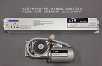 LR induction door controller DS-120A Automatic door motor Left and right automatic door motor Left and right automatic door unit