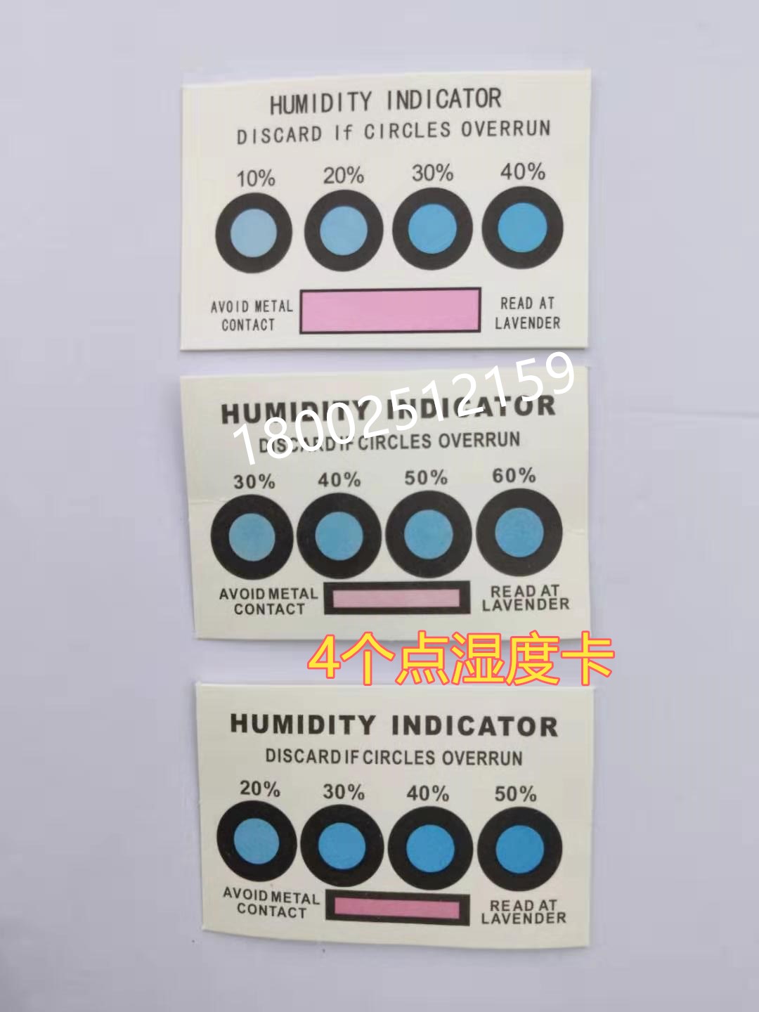 Blue Moisture Indication Card 4:10 0 @ % Test paper 200 FOUR POINT HUMITURE CARD