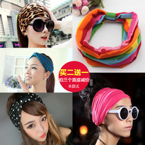 Korean Sen female tie hair band Face wash moon child hair band Cotton wide edge hoop sports yoga hair band elastic bandana