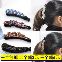 Korean banana clip vertical clip Ponytail hair clip Large anti-slip vertical card Rhinestone hair ornaments Japanese and Korean small hair card headdress