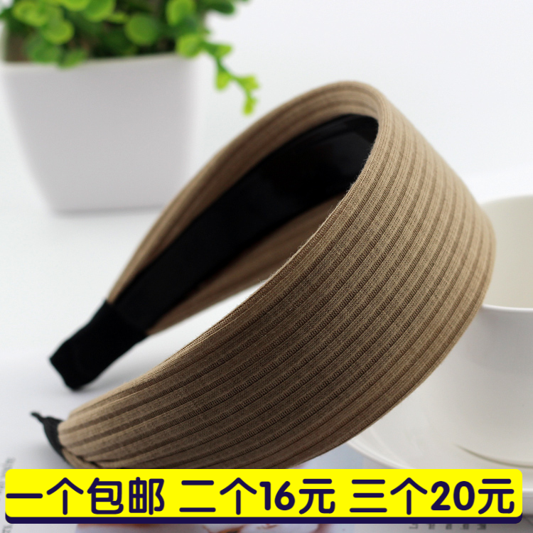 Korean Version Knit Wool Over Sea Hair Accessories Press Hair With Pure Color Hair Stirrup Non-slip Hair Clip Wide Side Wash Face Sen Female Hair Stirrup