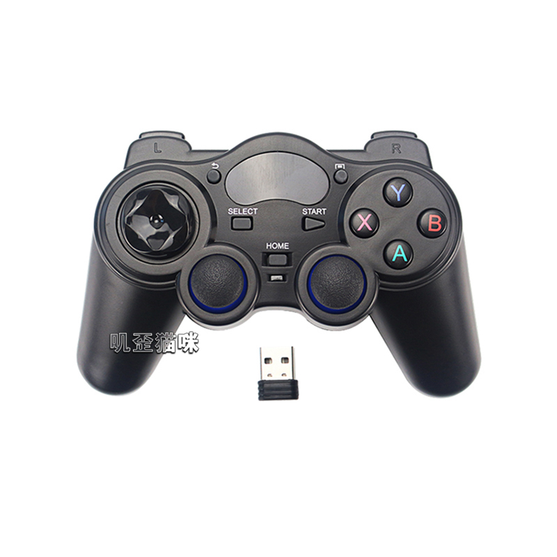 Raspberry Pie 4B 3B Zero W 2 4G Rocking Lever Wireless Gaming Handle Street Machine Accessories