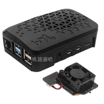 Raspberry Pi 4 Generation B- type ABS shell speed control cooling fan pure copper radiator combination buckle design cooling
