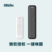 8BitDo octet Xbox Media Remote Control Microsoft empowers Xbox Series XS one key wake-up call