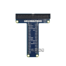 Raspberry pi 3B Raspberry pi 3B 4B GPIO 40p T expansion board 3B applicable