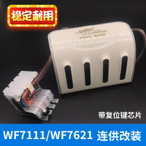 Official Alias Ghost Ink WF7018 Series for WF7511 Cartridge WF7521 Series for Epson Ink Compatible WF7621 WF7111 Inkjet Printer Dye