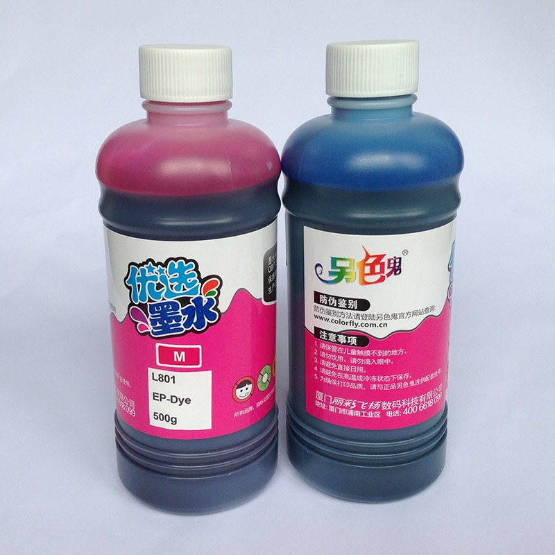 Một con ma màu khác với mực tương thích với mực Epson T674 L801 L810 L850 L1800 L805 máy in phun mực 6 hộp mực nhuộm màu đen 500ML - Mực mực epson l805
