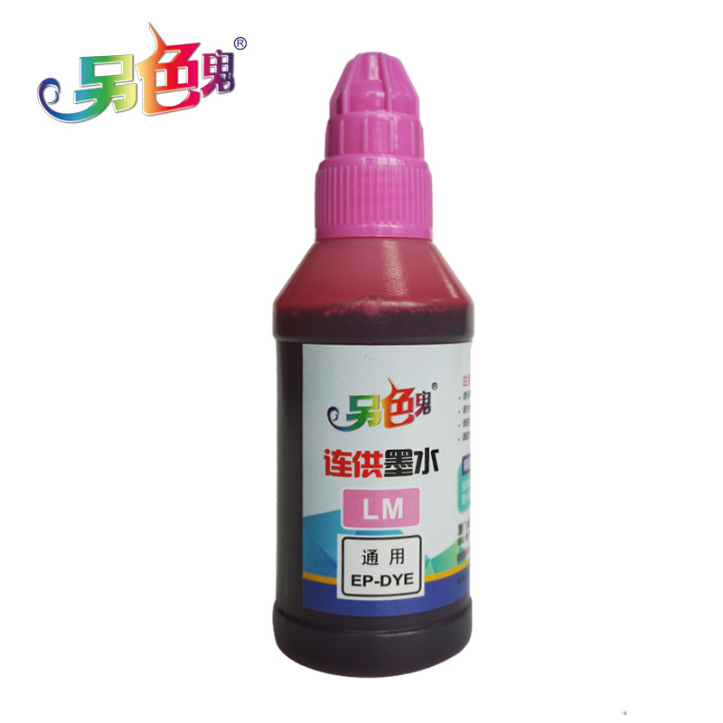 Mực in màu chính thức tương thích với mực máy in Epson phổ mực sáu màu mực phun mực 4 màu nhuộm văn phòng R330 máy in mực đen 100ML mực in hp 107a